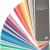 閃光金屬指南 FHI Metallic Shimmers Color Guide (FHIP310N)